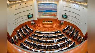 'Senatning Reglament va odob komissiyasi'ning rasmi