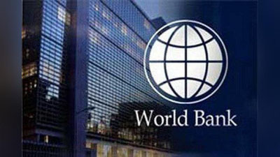 'Jahon banki Indoneziyaga bir milliard dollar miqdorida moddiy yordam ko`rsatdi'ning rasmi