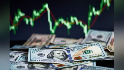 'Долларнинг сўмга нисбатан расмий курси пасайди'ning rasmi