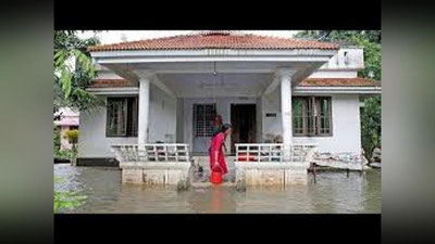 'Hindistonda suv toshqinidan halok bo`lganlar soni ortib bormoqda (Video)'ning rasmi