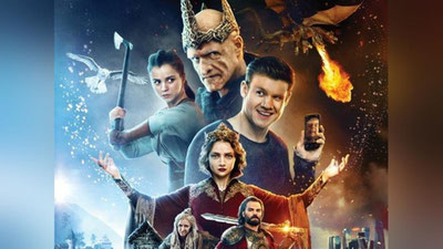 Изрображение 'НА БОЛЬШИЕ ЭКРАНЫ ТАШКЕНТА ВЫХОДИТ "ПОСЛЕДНИЙ БОГАТЫРЬ"'