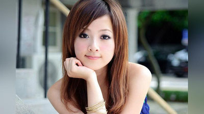 'Япон аёлларининг гўзаллигининг сири 'ning rasmi