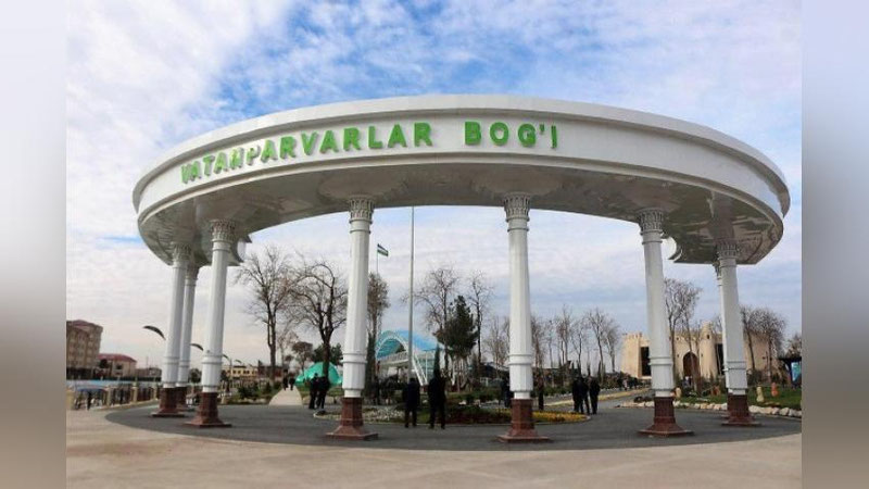 'Qarshidagi "Vatanparvarlar bog`i" Janubiy Koreya tajribasi asosida bunyod etilmoqda'ning rasmi