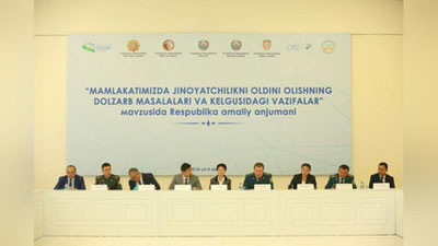 '2019 yilda jinoyatchilikni oldini olishga qaratilgan ish reja loyihasi ishlab chiqildi'ning rasmi