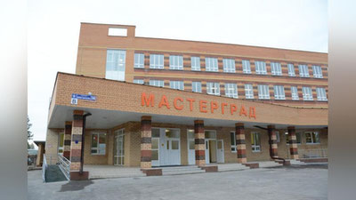 'Insonning yuz qiyofasini tanuvchi loyiha ishga tushirildi​'ning rasmi