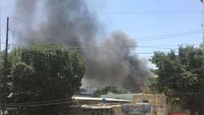 '​ҚОБУЛДА ИККИТА ПОРТЛАШ БЎЛДИ'ning rasmi