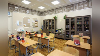 Изрображение 'КАКИЕ ДОКУМЕНТЫ НУЖНЫ ДЛЯ ОТКРЫТИЯ ЧАСТНОЙ ШКОЛЫ?'