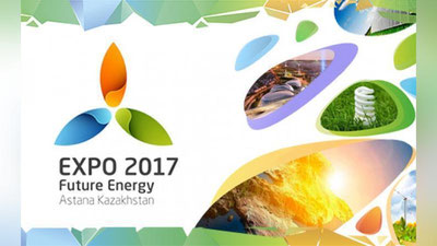 Изрображение 'ЭКОКАПСУЛА, РОБОТЫ И БИОМОБИЛЬ: УЗБЕКИСТАН НА ЭКСПО-2017 (ФОТО)'