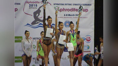 '​O`zbekistonlik gimnastikachilar xalqaro musobaqada 6 ta medalni qo`lga kiritdi'ning rasmi