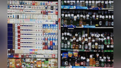 'Aksiz markasiz alkogol va tamaki mahsulotlari savdosiga chek qo`yildi'ning rasmi