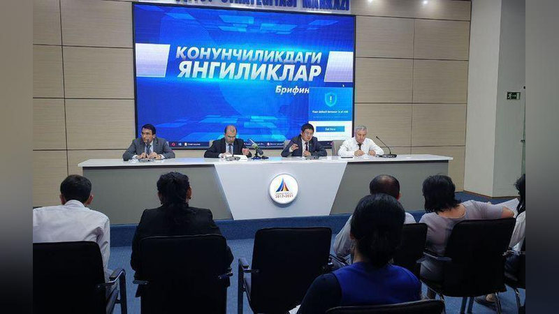 '​Sirtqi ta`limga qabul qilish tartibi belgilandi'ning rasmi