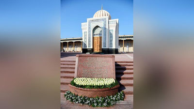 Изрображение 'В САМАРКАНДЕ ОТКРЫТ МАВЗОЛЕЙ ИСЛАМА КАРИМОВА (ФОТО)'