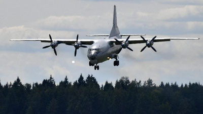 'Moskvada uchib ketayotgan samolyot dvigatelidan yong`in chiqib portlab ketdi (Video)'ning rasmi