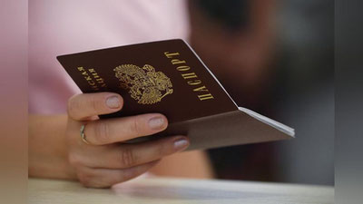 'O`zbekiston pasporti Henley & Partners reytingida ikki pog`ona pastladi'ning rasmi