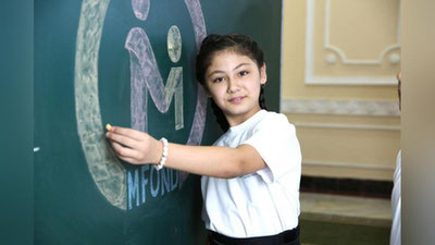 Изрображение 'ЗАПУЩЕНА ОНЛАЙН-ПЛАТФОРМА ПО СБОРУ СРЕДСТВ ДЛЯ РАЗВИТИЯ ШКОЛЬНОГО ОБРАЗОВАНИЯ'