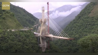 'Kolumbiyada dara uzra uzalgan ko`prik portlatib yuborildi (Video)'ning rasmi