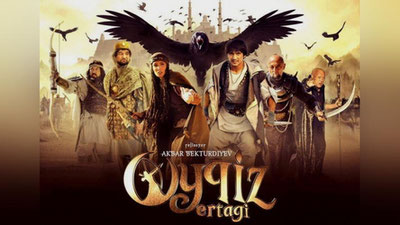 '​BIShKEK VA O`ShDA "OYQIZ ERTAGI" NAMOYISh ETILADI'ning rasmi