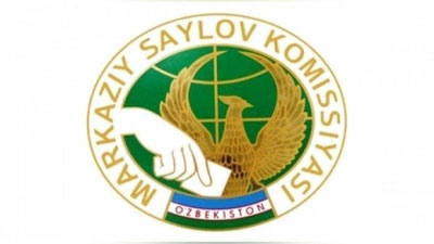 Изрображение 'ЦИК УТВЕРДИЛ ПРОГРАММУ ПО ПОВЫШЕНИЮ ПРАВОВОЙ КУЛЬТУРЫ ИЗБИРАТЕЛЕЙ'