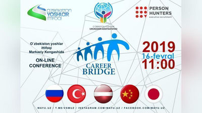 '«Career Bridge» - xorijiy mamlakatlarda tahsil olayotgan o`zbekistonlik talabalar va ish beruvchilar o`rtasidagi muloqot'ning rasmi