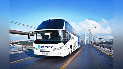 'Turkiyaga yo`l olayotgan o`zbekistonliklar ogohlantirildi'ning rasmi