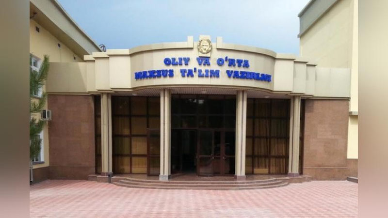 'O`zbekiston va Belarus qo`shma instituti Minskda tashkil etilmaydi'ning rasmi