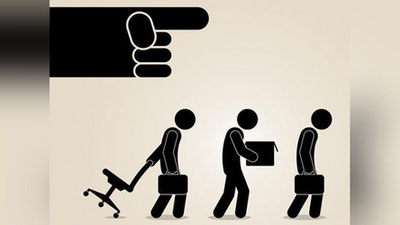 Изрображение 'ПОЛОЖЕНА ЛИ КОМПЕНСАЦИЯ ПРИ УВОЛЬНЕНИИ ПО СОКРАЩЕНИЮ?'