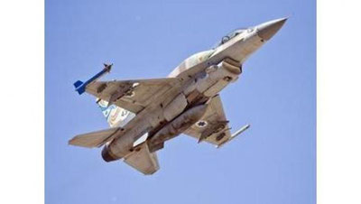 'Yamanda uyushtirilgan havo xujumi oqibatida 9 kishi qurbon bo`ldi'ning rasmi