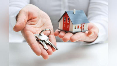 Изрображение 'А КВАРТИРУ МОЖНО ВЕРНУТЬ?'