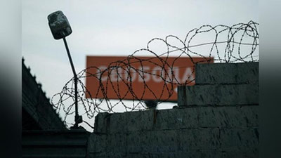 Изрображение 'КАКАЯ ПОМОЩЬ ПРЕДУСМОТРЕНА БЫВШИМ ЗАКЛЮЧЕННЫМ В УЗБЕКИСТАНЕ?'