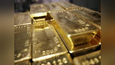 'Аэропорт чиқиндихонасидан 330 минг долларлик олтин ёмбилар топилди'ning rasmi