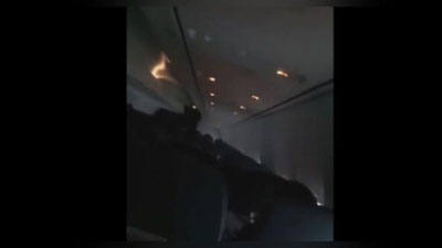 Изрображение 'ПАССАЖИР БОИНГА В ИНДОНЕЗИИ СНЯЛ ПОСЛЕДНИЕ МИНУТЫ ПЕРЕД КАТАСТРОФОЙ (ВИДЕО)'