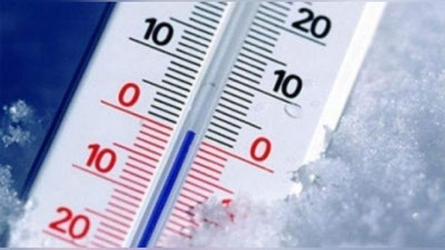 Изрображение 'В УЗБЕКИСТАНЕ ОЖИДАЮТСЯ ЗАМОРОЗКИ, ВОЗМОЖЕН СНЕГ'