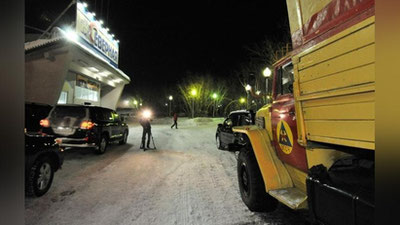 Изрображение 'В шахте "Северная" в Воркуте произошло два взрыва'