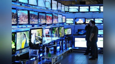 Изрображение 'НА ОТЕЧЕСТВЕННОМ ТВ БУДУТ ПОКАЗЫВАТЬ КАЧЕСТВЕННЫЕ ЗАРУБЕЖНЫЕ ПЕРЕДАЧИ'