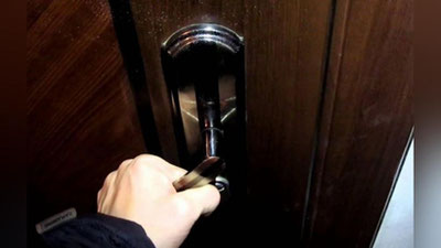 'Ayolning jasadi o`z uyidan qotillik alomatlari bilan topildi'ning rasmi