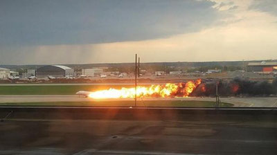 Изрображение 'ВСЕ, ЧТО ИЗВЕСТНО НА СЕГОДНЯШНИЙ ДЕНЬ О ТРАГЕДИИ В ШЕРЕМЕТЬЕВО (ВИДЕО)'