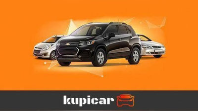 'GM Uzbekistan mashina xaridini osonlashtiruvchi yangi xizmatni ishga tushirdi'ning rasmi