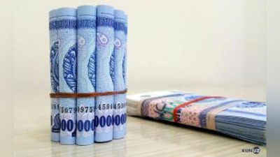 'Oliy va o`rta maxsus ta`lim vazirligining qator xodimlari ish haqi oshirildi'ning rasmi