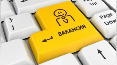 '300 дан зиёд фуқаро ишга йўлланма олди'ning rasmi