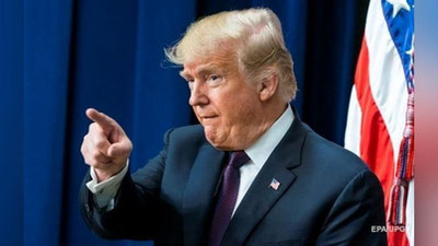 'Tramp Turkiyani vayron qilish bilan tahdid qildi 'ning rasmi