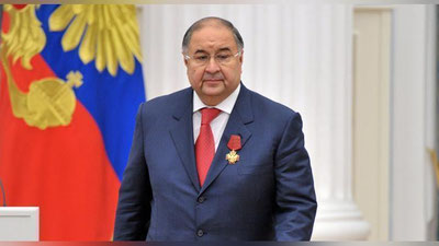 'Alisher Usmonov Olmaliqda Misis universiteti filiali ochilishida ishtirok etadi'ning rasmi