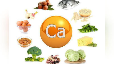 '​Бола организмида кальций  меъёрда бўлиши учун'ning rasmi