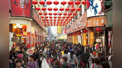 'Xitoy aholisi soni 2018 yilda 1,395 mlrd. kishiga etdi'ning rasmi