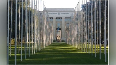 Изрображение 'В ЖЕНЕВЕ В ЗНАК ТРАУРА СПУЩЕНЫ ФЛАГИ СТРАН-ЧЛЕНОВ ООН'