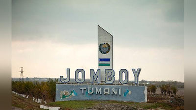 'Noma`lum shaxs Jomboydagi maktabga sovg`a qoldirib ketdi'ning rasmi