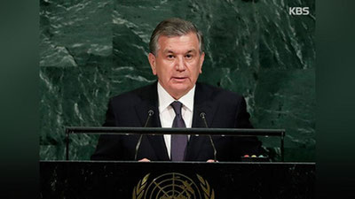 Изрображение 'ШАВКАТУ МИРЗИЁЕВУ ПРИСВОЯТ ЗВАНИЕ ПОЧЕТНОГО ГРАЖДАНИНА СЕУЛА'