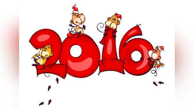 Изрображение 'Восток - дело тонкое: Что год грядущий нам готовит?'