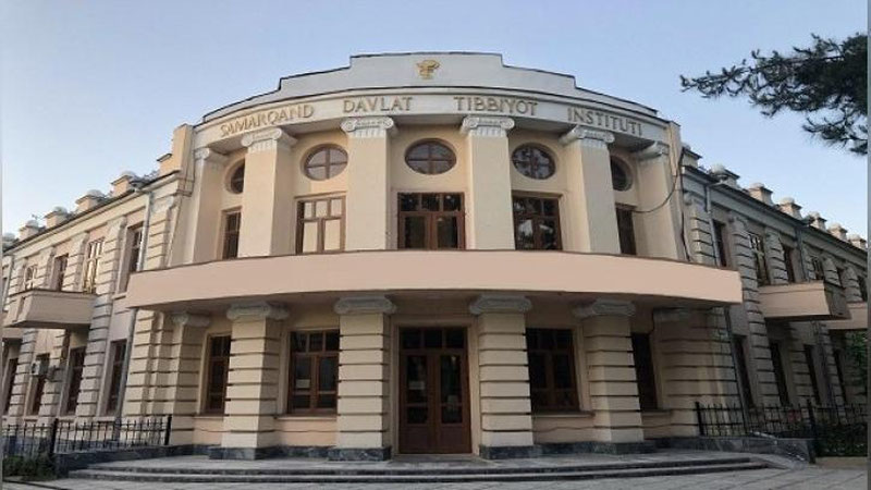 'Samarqand davlat tibbiyot instituti universitet sifatida qayta tashkil etiladi'ning rasmi