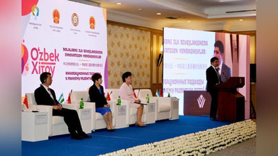 'Maktabgacha ta`lim masalalari bo`yicha O`zbekiston-Xitoy forumi  bo`lib o`tdi'ning rasmi