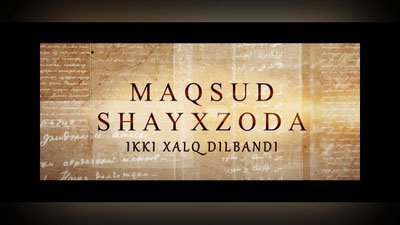 'Bugun Maqsud Shayxzoda haqidagi hujjatli filmining premerasi bo`lib o`tadi'ning rasmi